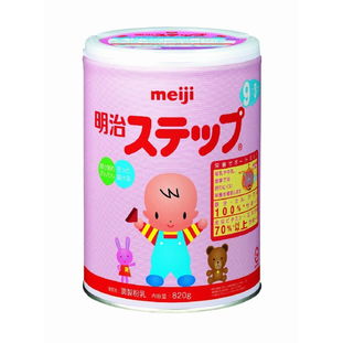 简单介绍日本几款奶粉的区别